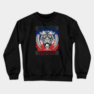 Tribal line Art Tiger / Baybayin word Laban (Fight) Crewneck Sweatshirt